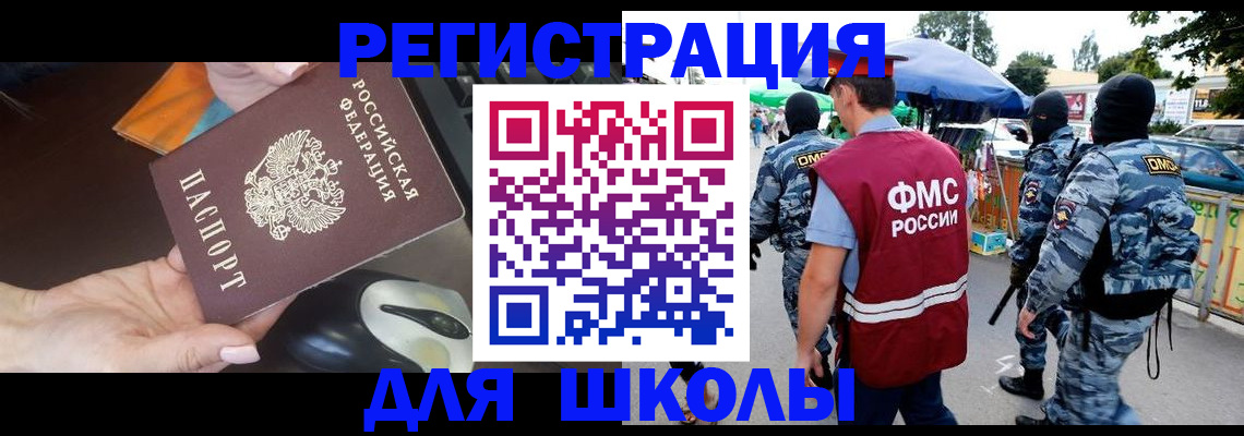 форма 3 в Лагани