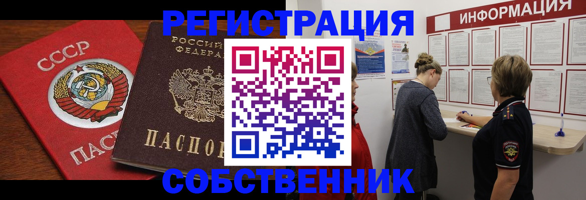 форма 3 в Лагани